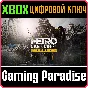 ❗METRO: LAST LIGHT REDUX❗XBOX ONE/X|S🔑KEY❗