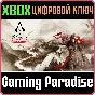 ❗ASSASSIN´S CREED CHRONICLES: CHINA❗XBOX ONE/X|S🔑КЛЮЧ