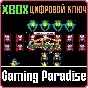 ARCADE GAME SERIES: GALAGA ❗XBOX ONE|X/S🔑KEY❗