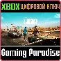 ❗SAINTS ROW GOLD EDITION❗XBOX ONE/X|S🔑КЛЮЧ❗