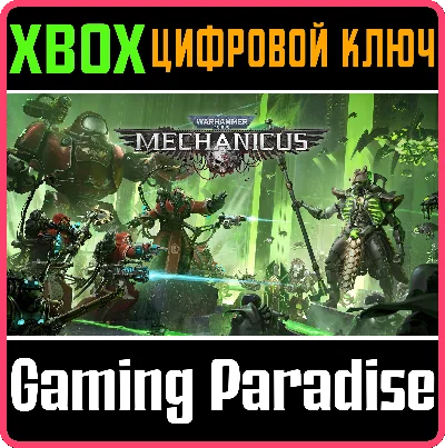 ❗WARHAMMER 40,000: MECHANICUS❗XBOX ONE/X|S🔑КЛЮЧ❗