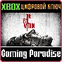 ❗THE EVIL WITHIN❗XBOX ONE/X|S🔑KEY❗