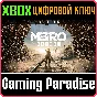 ❗METRO EXODUS GOLD EDITION❗XBOX ONE/X|S🔑KEY❗