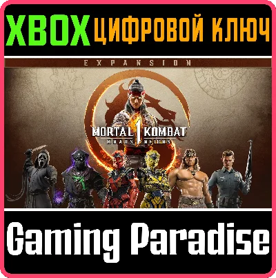❗MORTAL KOMBAT 1: KHAOS REIGNS EXPANSION❗XBOX X|S🔑KEY