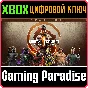 ❗MORTAL KOMBAT 1: KHAOS REIGNS EXPANSION❗XBOX X|S🔑KEY