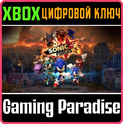 SONIC FORCES DIGITAL STANDARD EDITION XBOX ONE|X/S🔑KEY