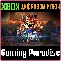 SONIC FORCES DIGITAL STANDARD EDITION XBOX ONE|X/S🔑KEY