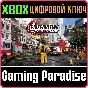 ❗FIREFIGHTING SIMULATOR - THE SQUAD❗XBOX ONE/X|S🔑KEY