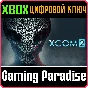❗XCOM 2❗XBOX ONE/X|S🔑КЛЮЧ❗