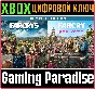 FAR CRY® 5 + FAR CRY® NEW DAWN DELUXE EDITION BUNDLE XB