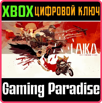❗LAIKA: AGED THROUGH BLOOD❗XBOX ONE/X|S🔑KEY❗