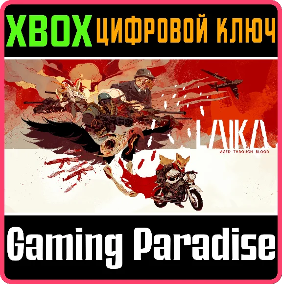 ❗LAIKA: AGED THROUGH BLOOD❗XBOX ONE/X|S🔑KEY❗