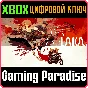 ❗LAIKA: AGED THROUGH BLOOD❗XBOX ONE/X|S🔑KEY❗
