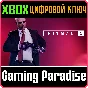 ❗HITMAN 2❗XBOX ONE/X|S🔑KEY❗