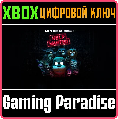 ❗FIVE NIGHTS AT FREDDY´S: HELP WANTED❗XBOX ONE/X|S🔑KEY