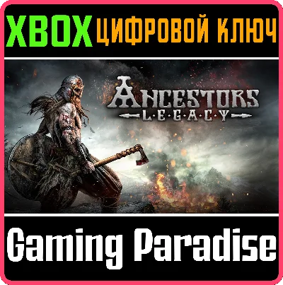 ❗ANCESTORS LEGACY❗XBOX ONE/X|S🔑KEY❗