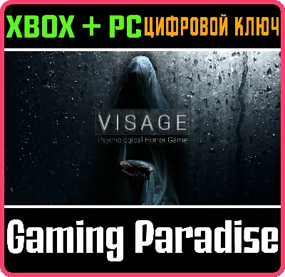 ❗VISAGE❗XBOX ONE/X|S+PC🔑KEY❗