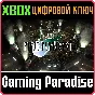 ❗FINAL FANTASY VII❗XBOX ONE/X|S🔑КЛЮЧ❗