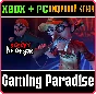 ❗SECRET NEIGHBOR❗XBOX ONE/X|S+ПК🔑КЛЮЧ❗