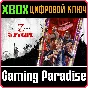 ❗WORLD WAR Z❗XBOX ONE/X|S🔑KEY❗