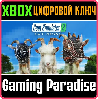GOAT SIMULATOR 3 - DIGITAL DOWNGRADE EDITION XBOX KEY