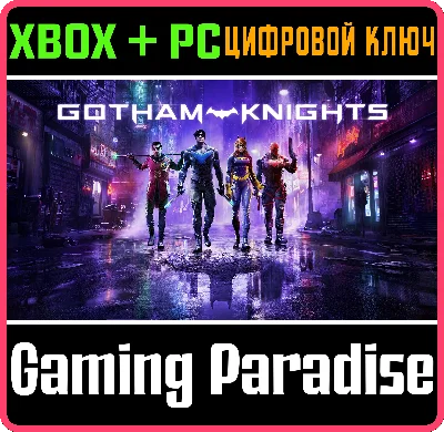 ❗GOTHAM KNIGHTS❗XBOX X|S+PC🔑KEY❗