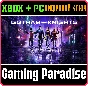 ❗GOTHAM KNIGHTS❗XBOX X|S+PC🔑KEY❗