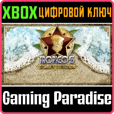 ❗TROPICO 5 - COMPLETE COLLECTION❗XBOX ONE/X|S🔑KEY❗