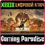 ❗SERIOUS SAM 4❗XBOX X|S🔑KEY❗