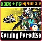 ❗PERSONA 4 GOLDEN❗XBOX ONE/X|S+ПК🔑КЛЮЧ❗