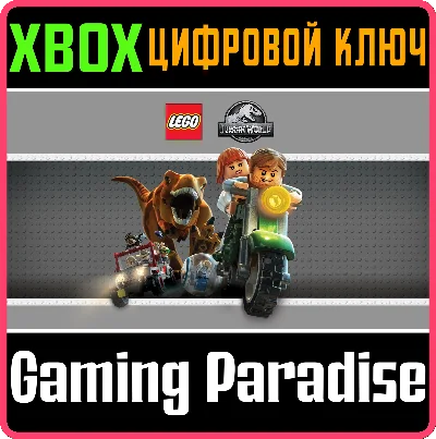 ❗LEGO JURASSIC WORLD❗XBOX ONE/X|S🔑КЛЮЧ❗