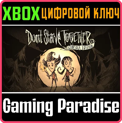 DON´T STARVE TOGETHER: CONSOLE EDITION❗XBOX ONE/X|S🔑❗