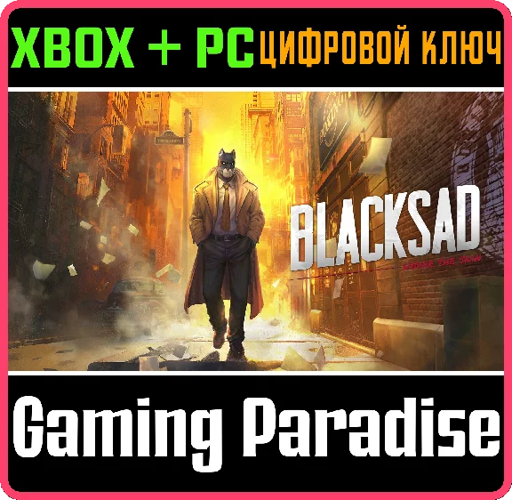 ❗BLACKSAD: UNDER THE SKIN❗XBOX ONE/X|S+PC🔑KEY❗