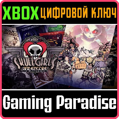 ❗SKULLGIRLS 2ND ENCORE❗XBOX ONE/X|S🔑KEY❗