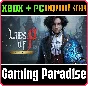 ❗LIES OF P DIGITAL DELUXE EDITION❗XBOX ONE/X|S+PC🔑KEY
