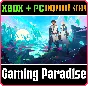 ❗HAVEN❗XBOX ONE/X|S+PC🔑KEY❗