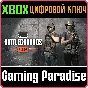 ❗PUBG - BATTLEGROUNDS PLUS🔑XBOX❗KEY❗