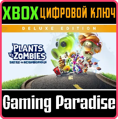 PLANTS VS. ZOMBIES: BATTLE FOR NEIGHBORVILLE™ DELUXE