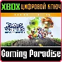 PLANTS VS. ZOMBIES: BATTLE FOR NEIGHBORVILLE™ DELUXE