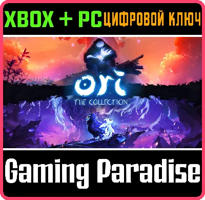 ❗ORI: THE COLLECTION❗XBOX ONE/X|S+PC🔑KEY❗