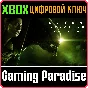 ❗ALIEN: ISOLATION - THE COLLECTION❗XBOX ONE/X|S🔑КЛЮЧ