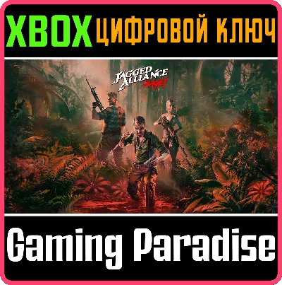 ❗Jagged Alliance: Rage!❗XBOX ONE/X|S🔑КЛЮЧ❗