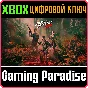 ❗Jagged Alliance: Rage!❗XBOX ONE/X|S🔑КЛЮЧ❗