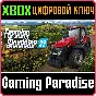❗FARMING SIMULATOR 22❗XBOX ONE/X|S🔑KEY❗