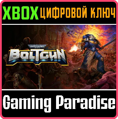 ❗WARHAMMER 40,000: BOLTGUN❗XBOX ONE/X|S🔑KEY❗
