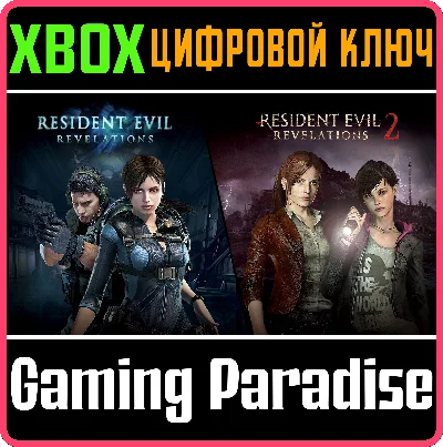 ❗RESIDENT EVIL REVELATIONS 1 & 2 BUNDLE❗XBOX 🔑КЛЮЧ