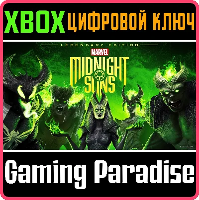 MARVEL´S MIDNIGHT SUNS LEGENDARY EDITION FOR XBOX X|S