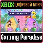 ❗TRIVIAL PURSUIT LIVE! 2❗XBOX ONE/X|S🔑KEY❗