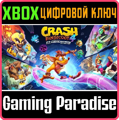 ❗CRASH BANDICOOT 4: IT’S ABOUT TIME❗XBOX ONE/X|S🔑KEY