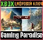 ❗ASSASSIN´S CREED ANTIQUITY PACK❗XBOX ONE/X|S🔑KEY❗